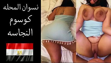 Esposa caliente agarra polla dura en estilo perrito