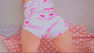 Mi culo quiere que mi papi lo folle duro